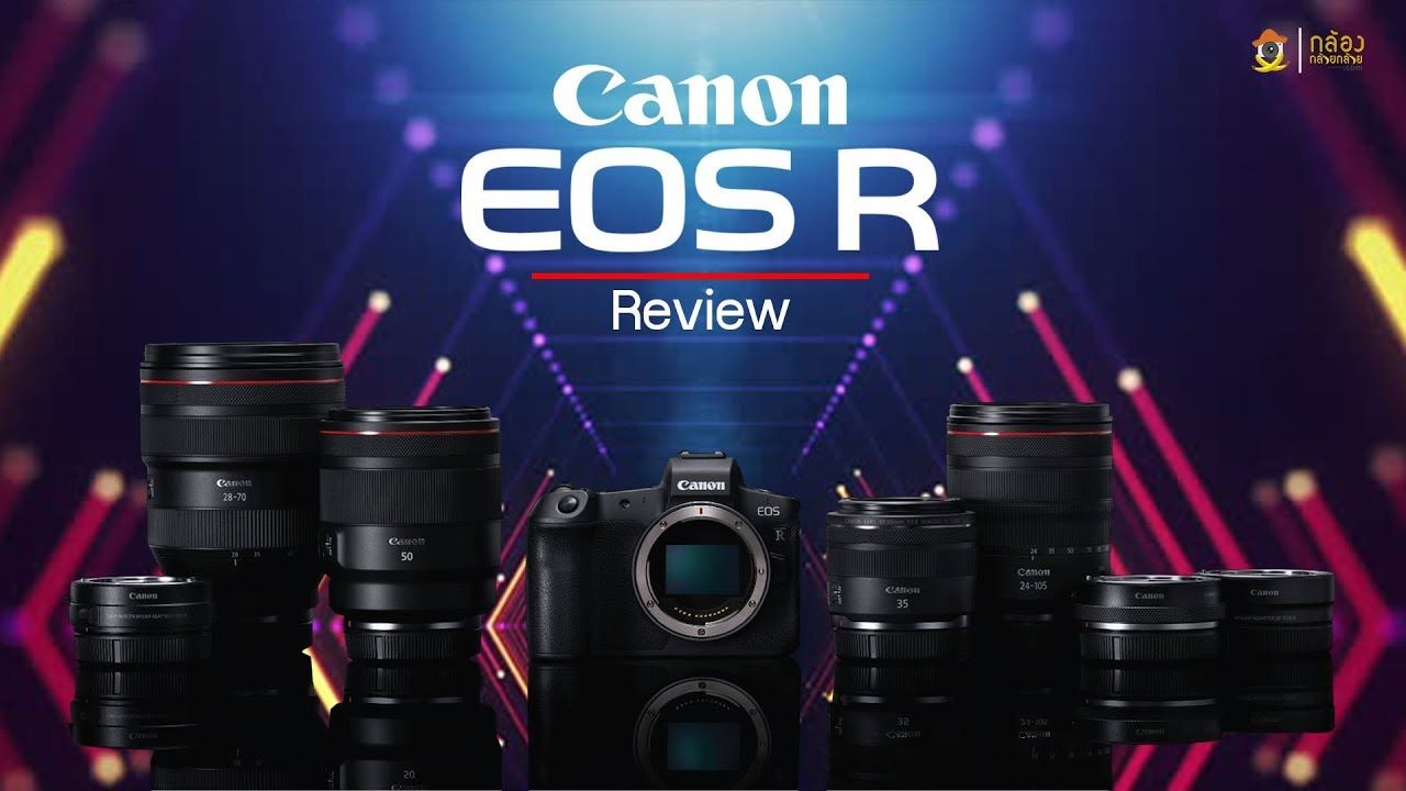 Review Canon Eos R By Bananaincamera Com